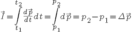 $\vec{I}=\int_{t_1}^{t_2}\frac{d\vec{p}}{dt}dt=\int_{p_1}^{p_2}d\vec{p}=p_2-p_1=\Delta\vec{p}$